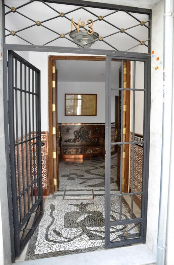 Apartamento Santa Ines Granada Eksteriør bilde